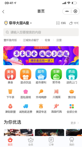 59b8dec77e34e61.png