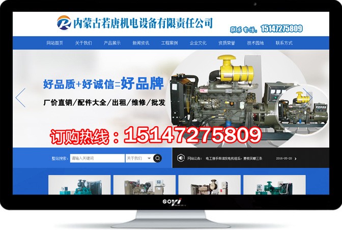 1-1605241F2595I.jpg