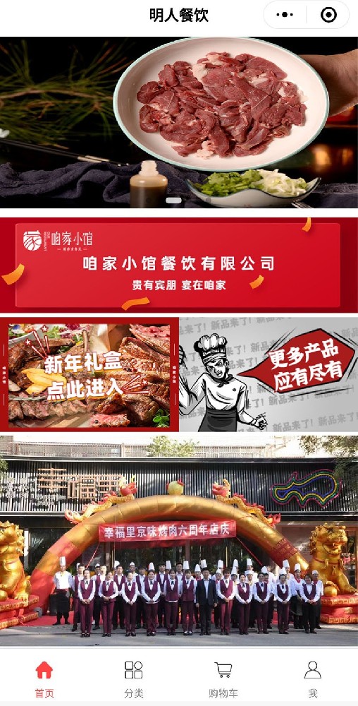 微信图片_20230107162427.jpg